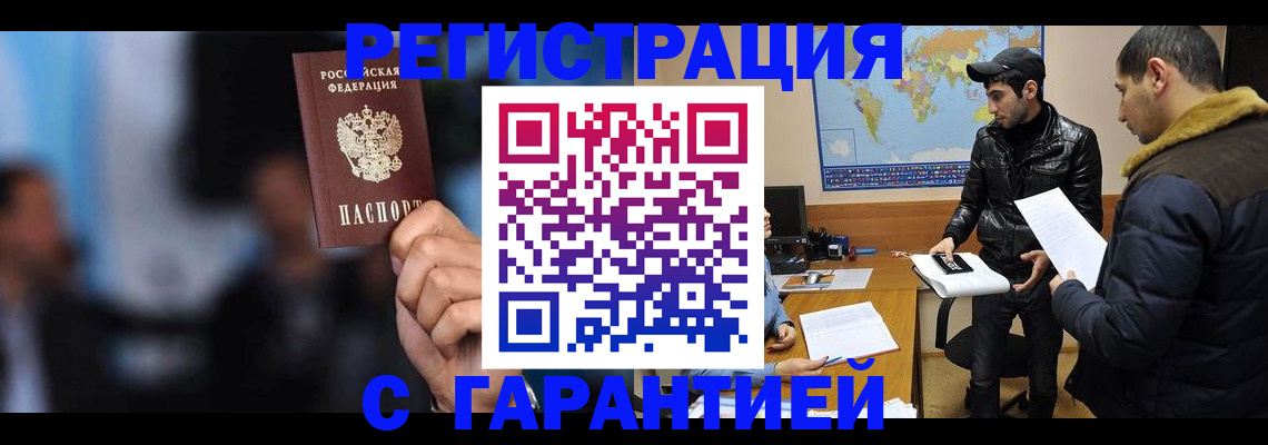 форма 3 в Краснодаре